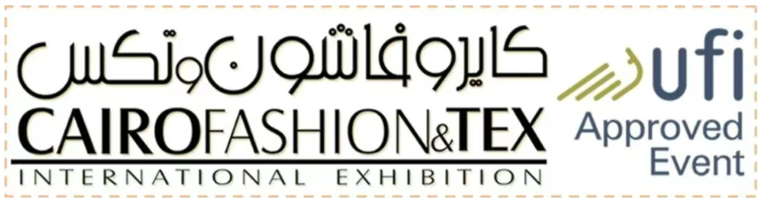 2027埃及开罗印染纺织展览会
